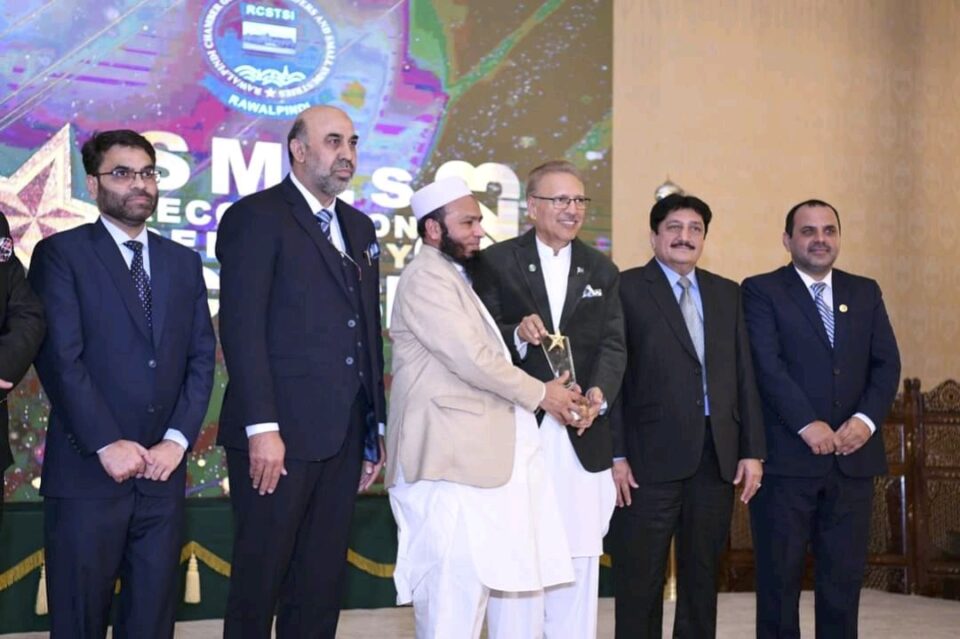 award